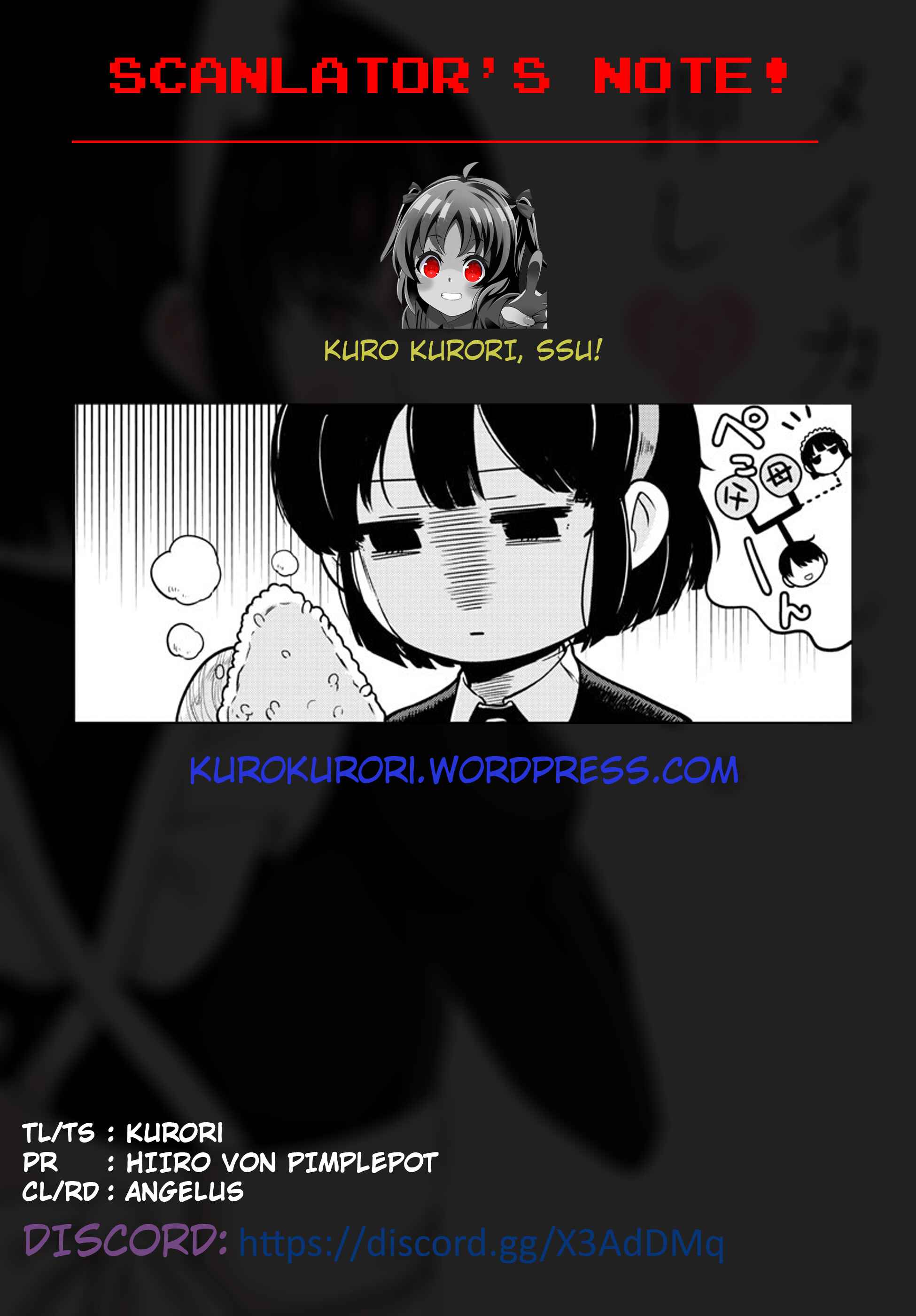 Page 11 Chapter 2 Meika-san wa Oshikorosenai