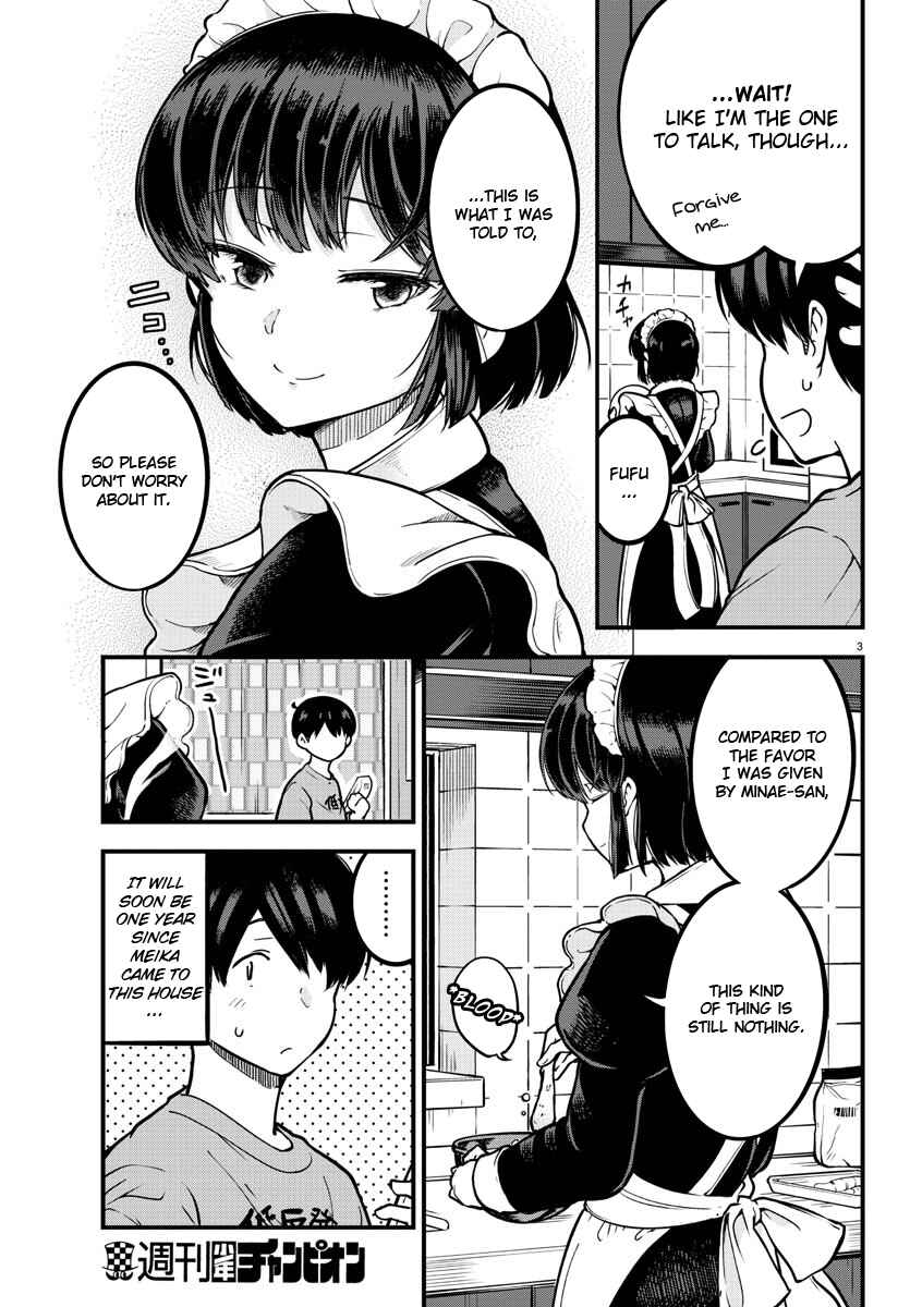 Page 3 Chapter 2 Meika-san wa Oshikorosenai