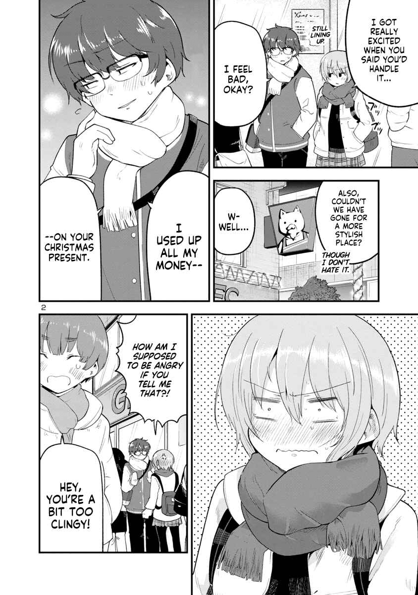 Page 2 Chapter 146 Meika-san wa Oshikorosenai