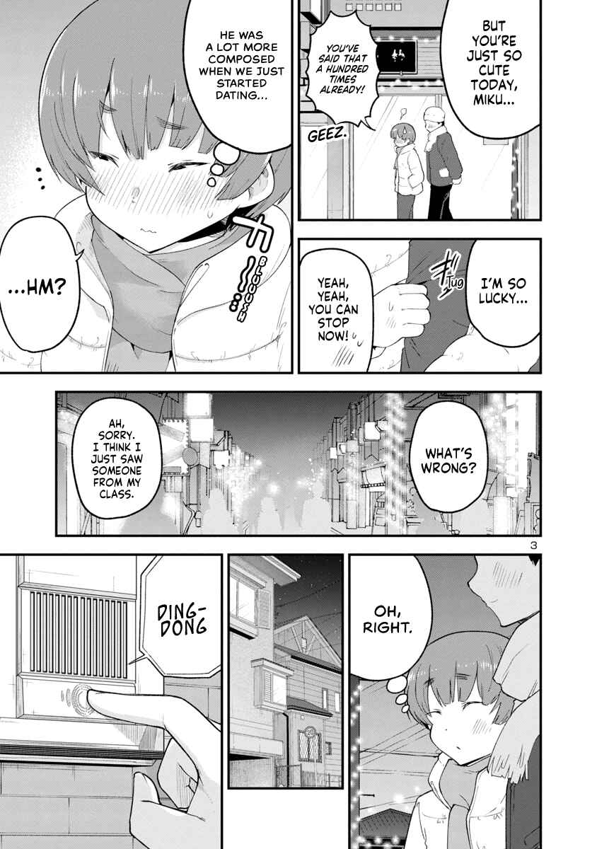 Page 3 Chapter 146 Meika-san wa Oshikorosenai