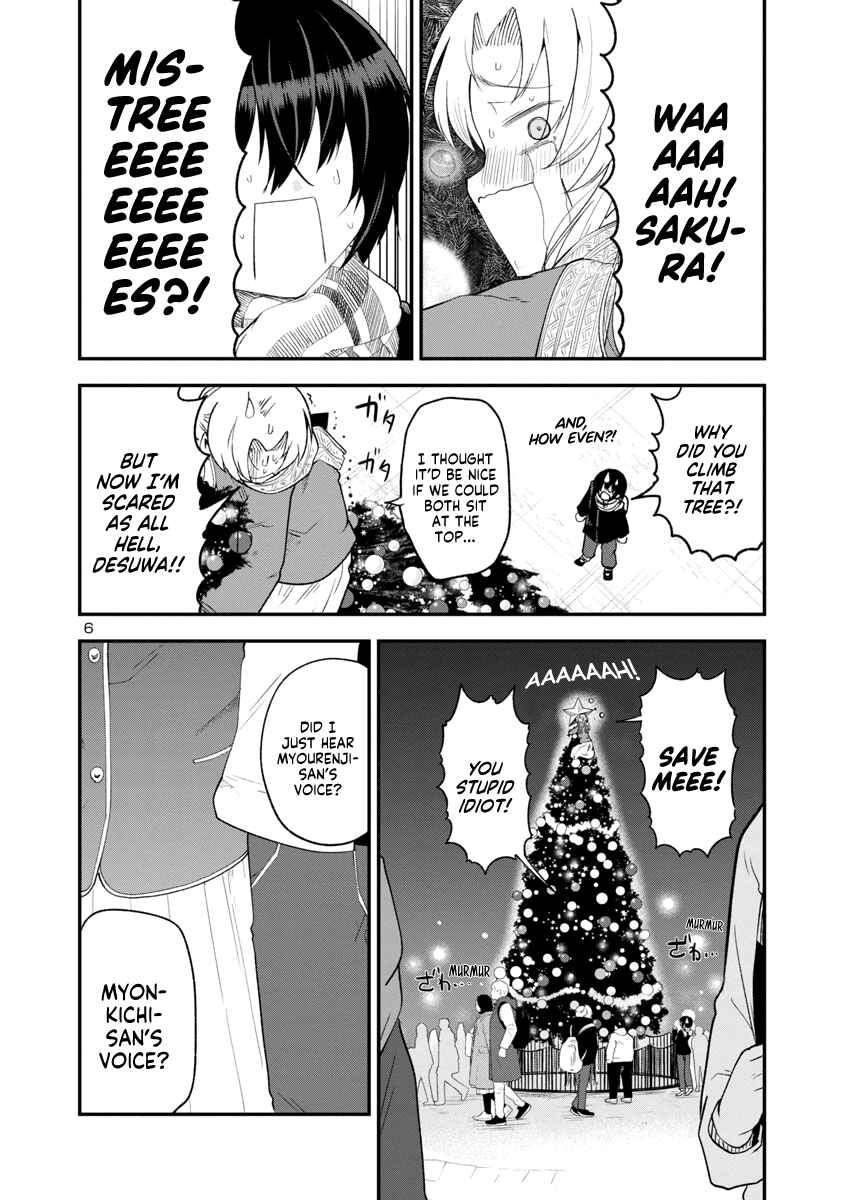 Page 6 Chapter 146 Meika-san wa Oshikorosenai