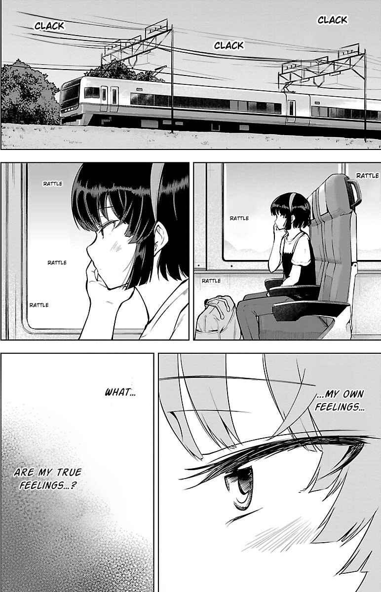 Page 4 Chapter 22 Meika-san wa Oshikorosenai