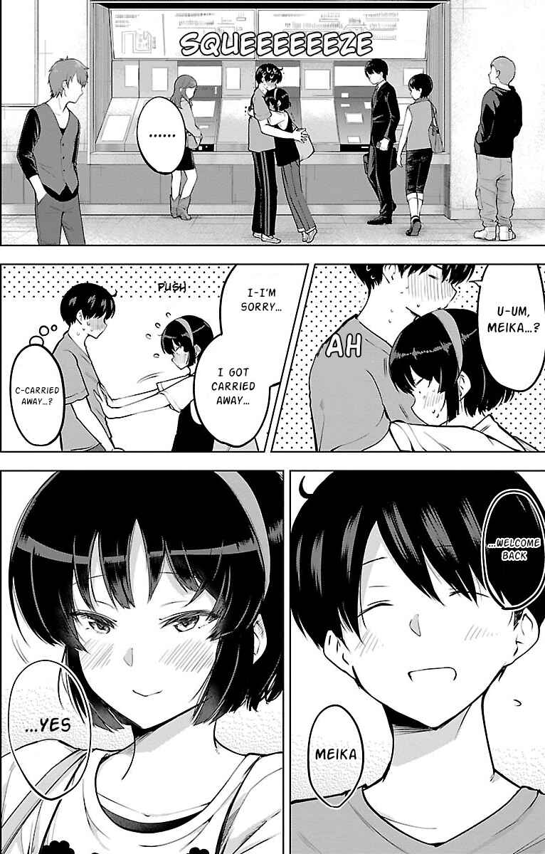 Page 7 Chapter 22 Meika-san wa Oshikorosenai
