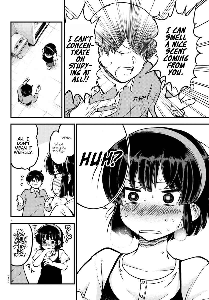 Page 4 Chapter 4 Meika-san wa Oshikorosenai