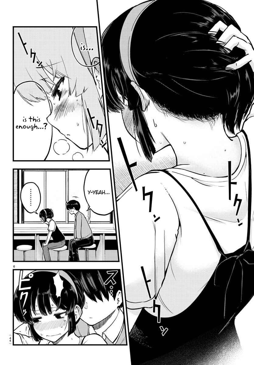 Page 6 Chapter 4 Meika-san wa Oshikorosenai