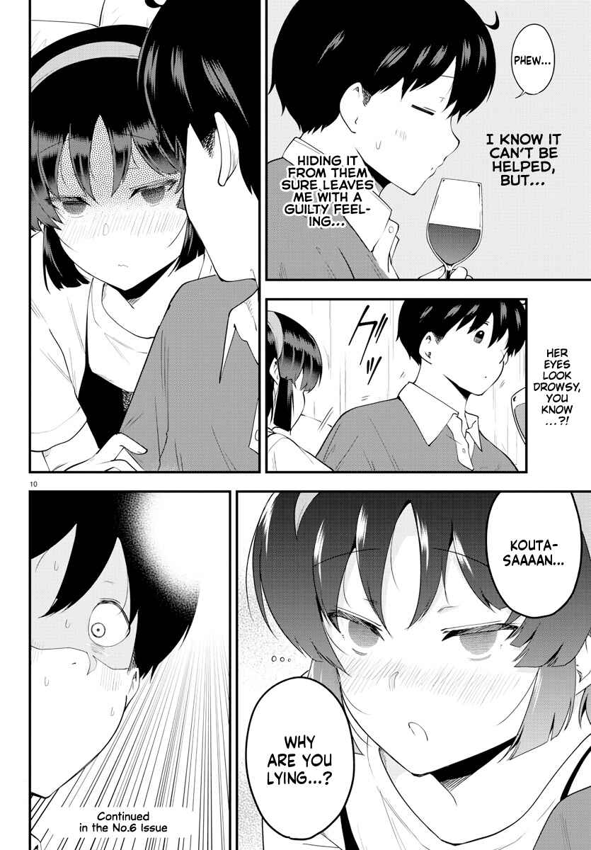 Page 10 Chapter 95 Meika-san wa Oshikorosenai
