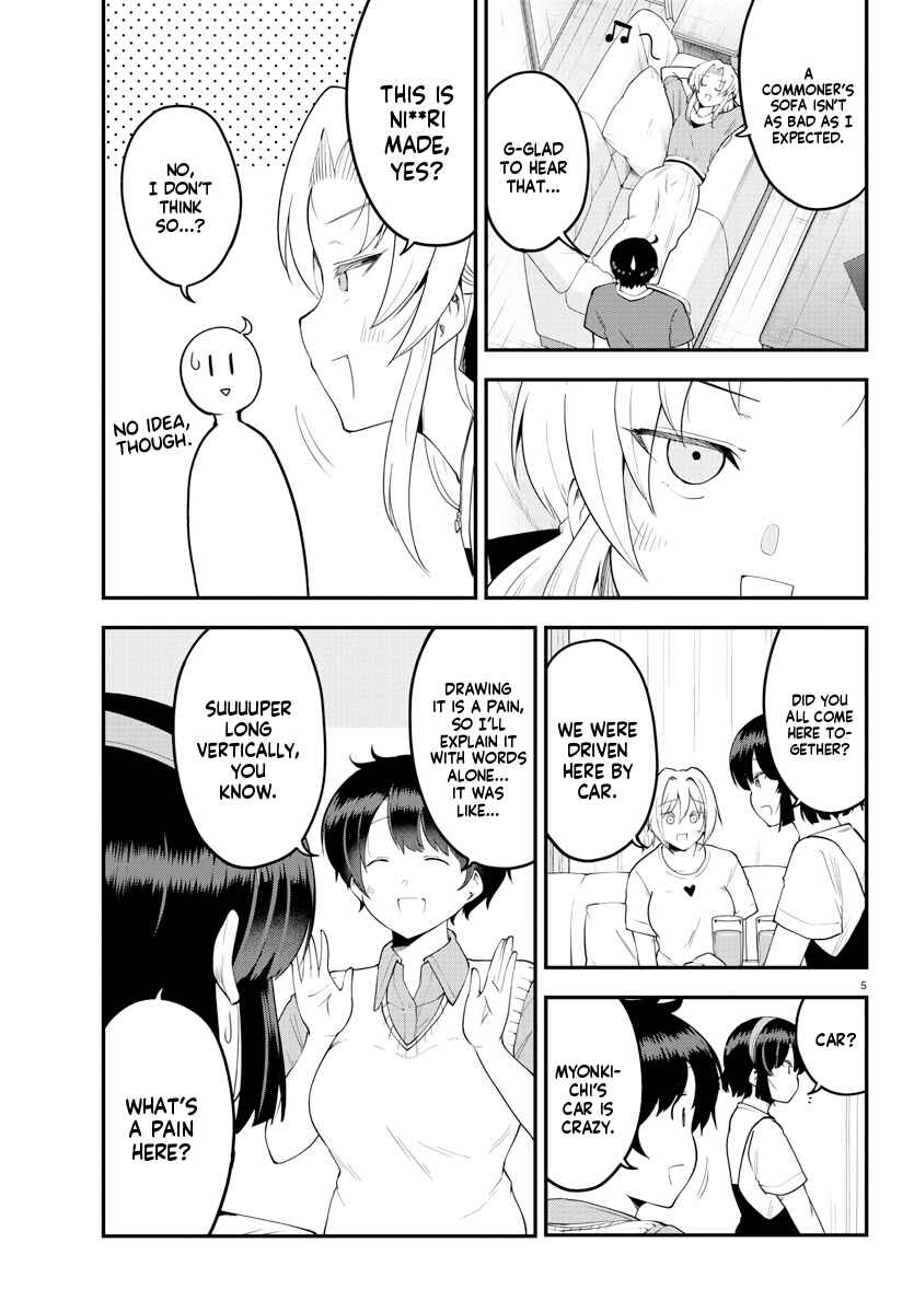 Page 5 Chapter 95 Meika-san wa Oshikorosenai
