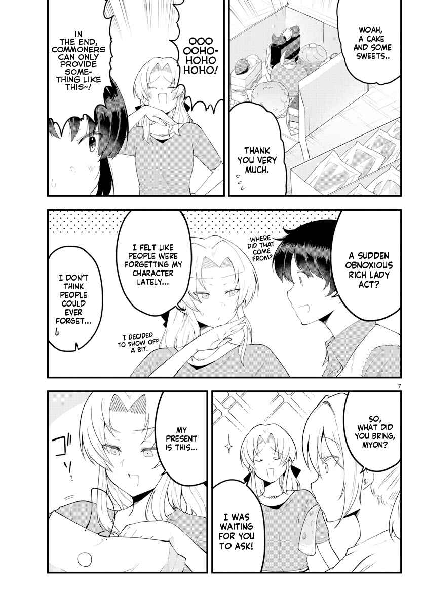 Page 7 Chapter 95 Meika-san wa Oshikorosenai