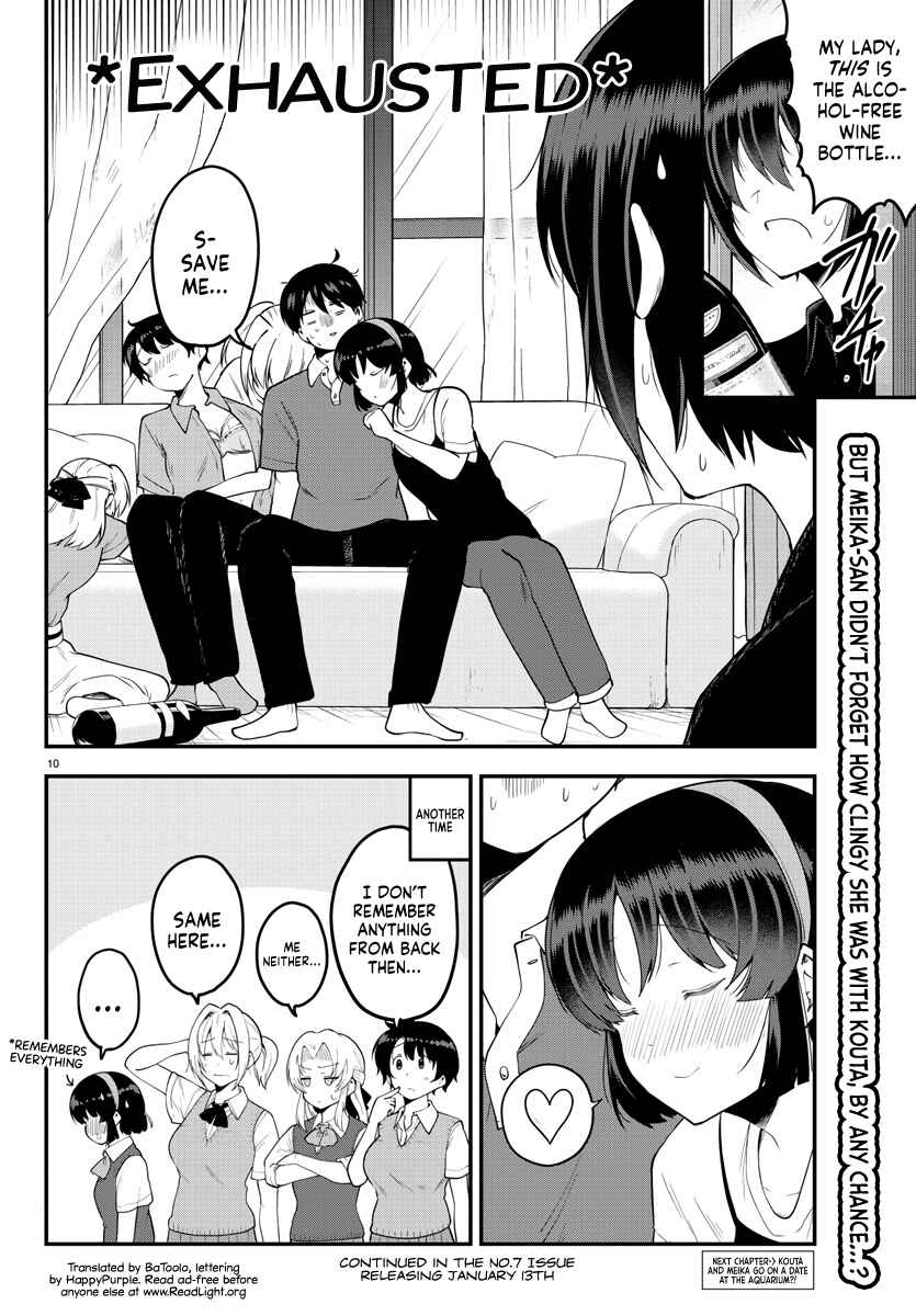 Page 10 Chapter 96 Meika-san wa Oshikorosenai