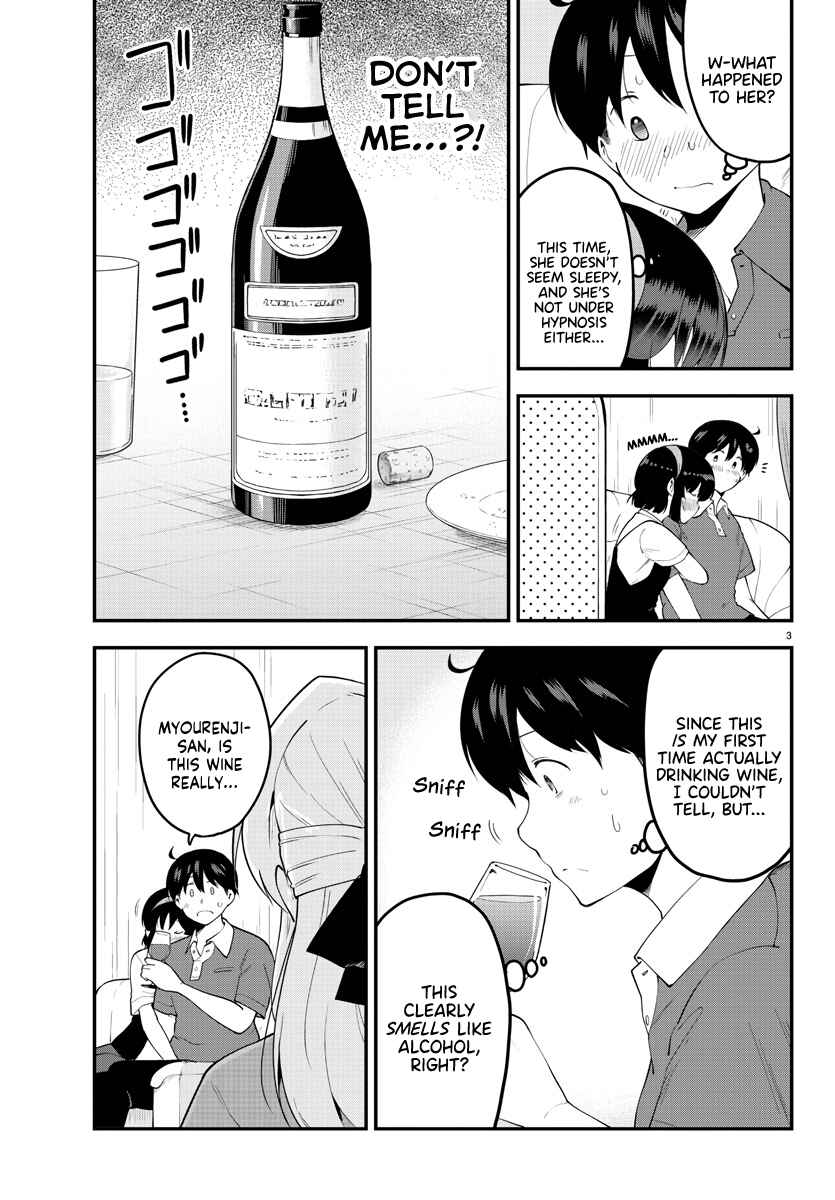 Page 3 Chapter 96 Meika-san wa Oshikorosenai