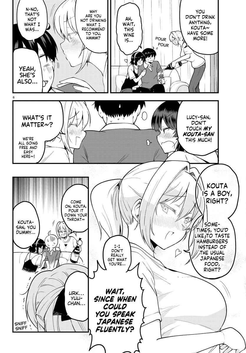 Page 6 Chapter 96 Meika-san wa Oshikorosenai