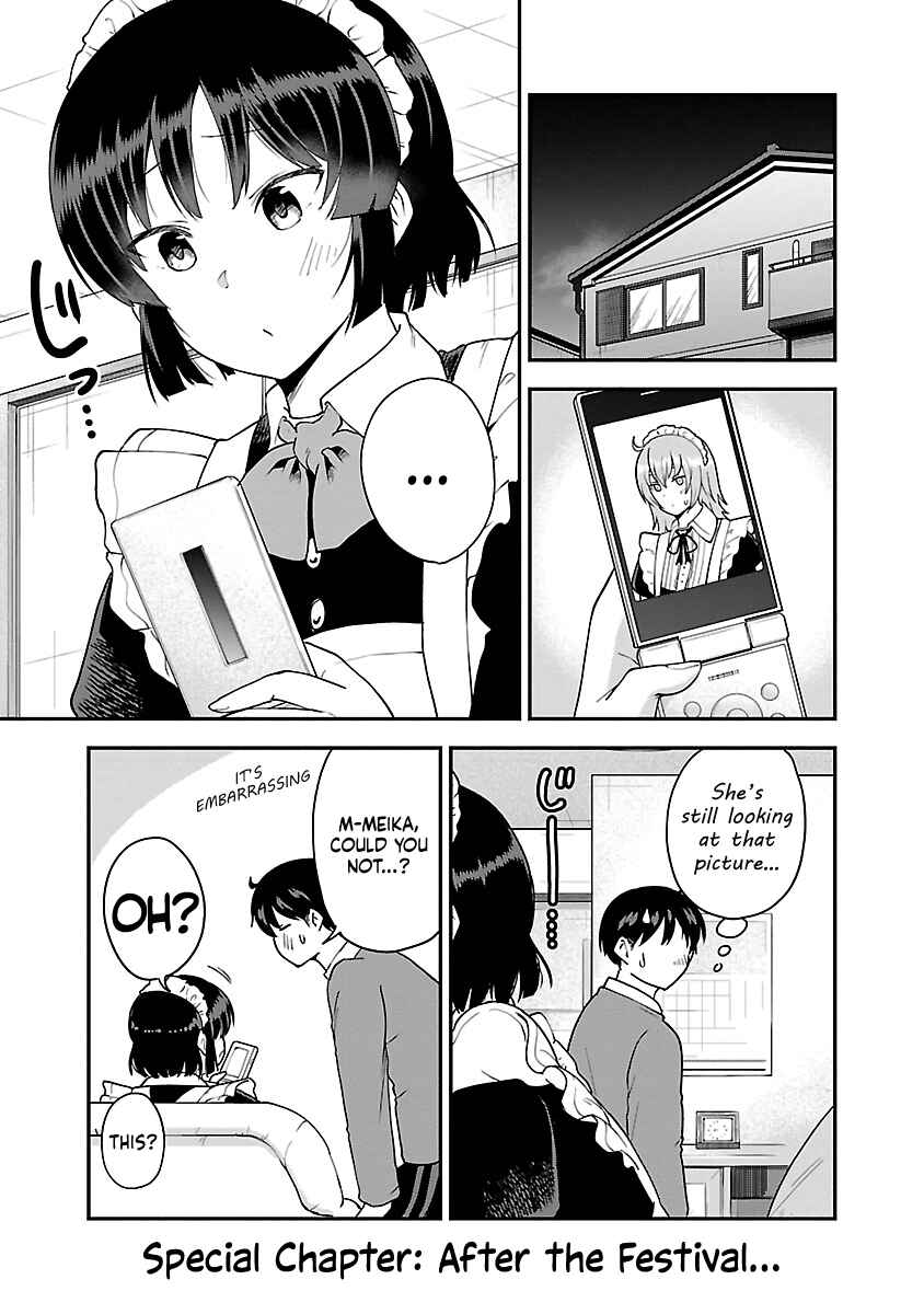 Page 1 Chapter 63.1 Meika-san wa Oshikorosenai