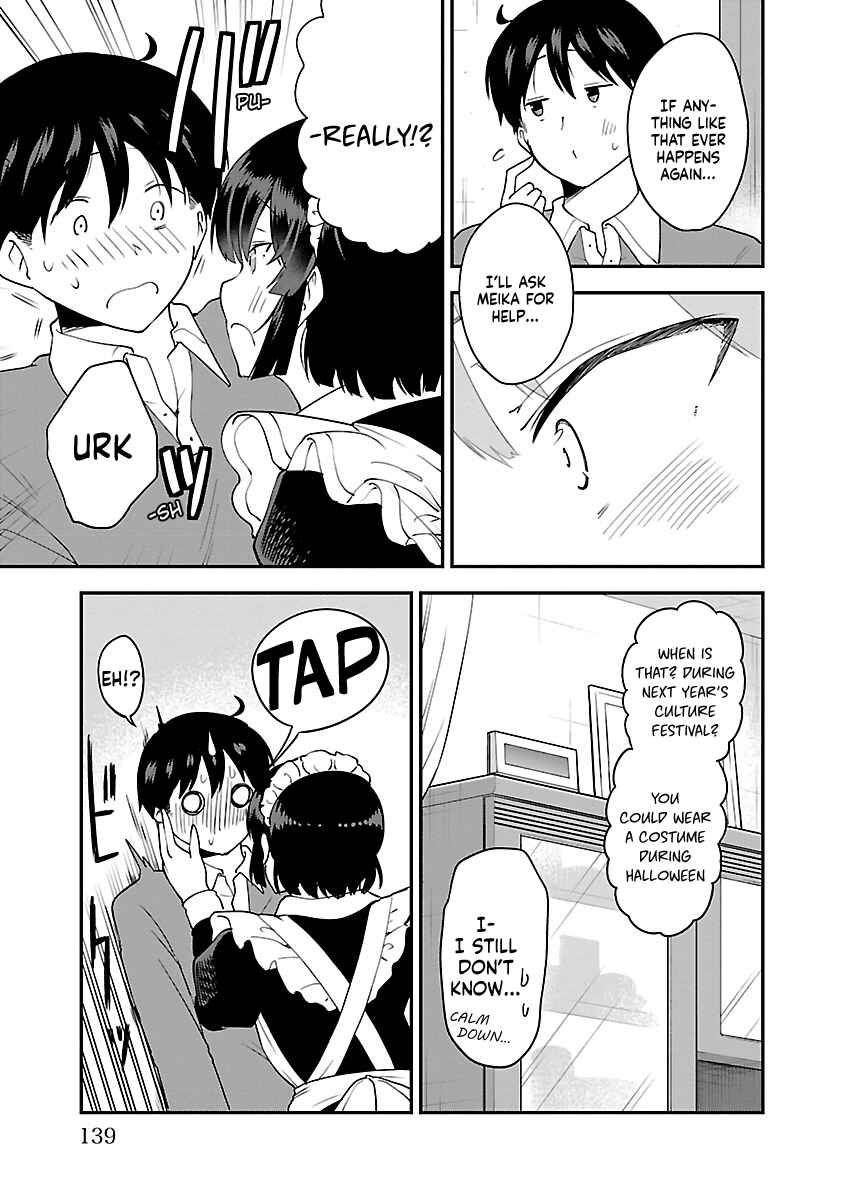 Page 5 Chapter 63.1 Meika-san wa Oshikorosenai