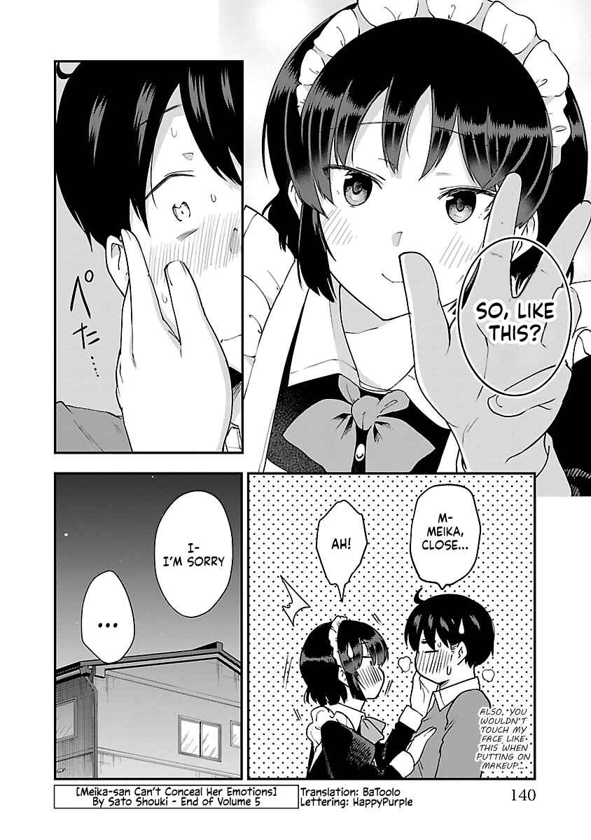 Page 6 Chapter 63.1 Meika-san wa Oshikorosenai