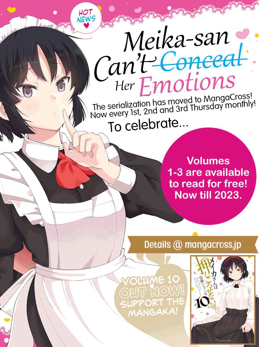 Page 1 Chapter 141 Meika-san wa Oshikorosenai