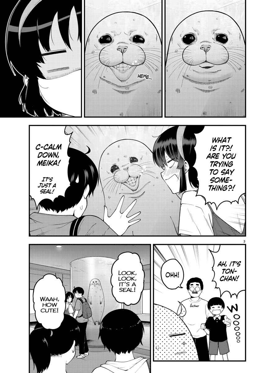 Page 4 Chapter 98 Meika-san wa Oshikorosenai