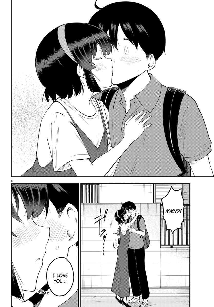 Page 7 Chapter 98 Meika-san wa Oshikorosenai
