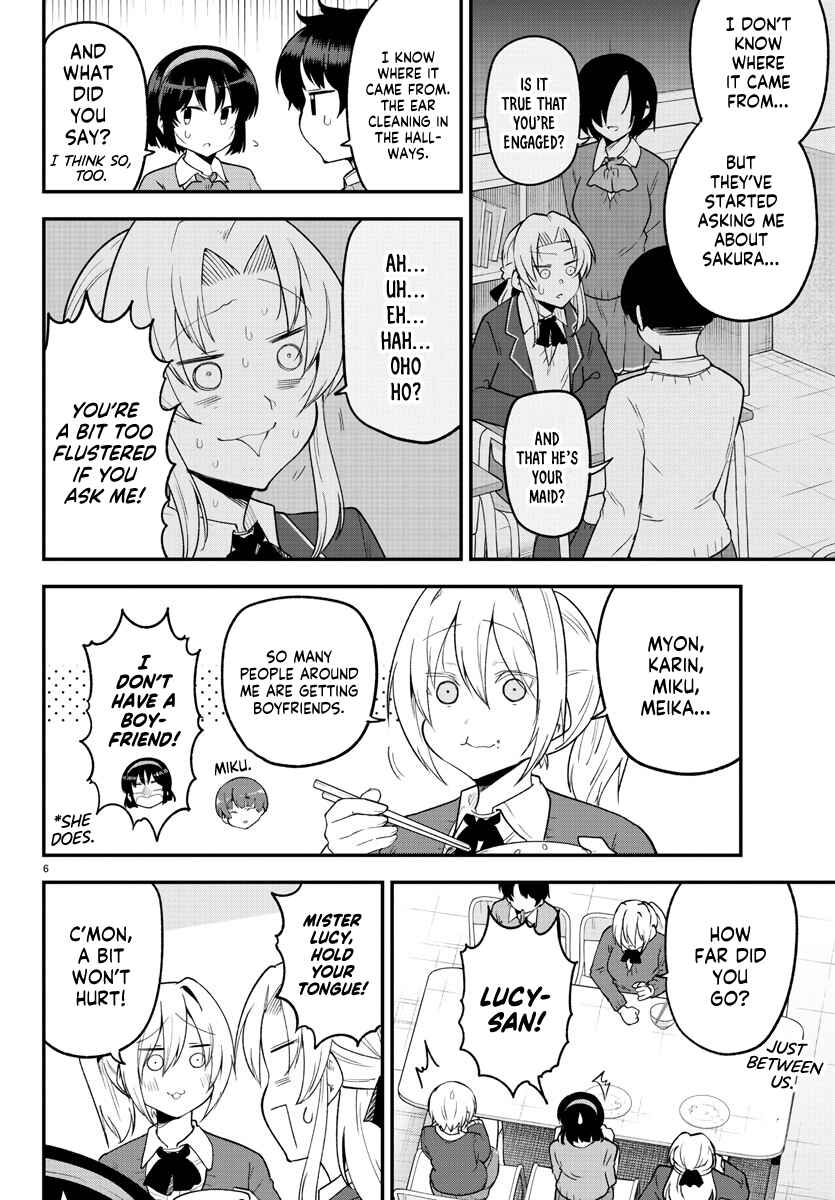 Page 7 Chapter 130 Meika-san wa Oshikorosenai