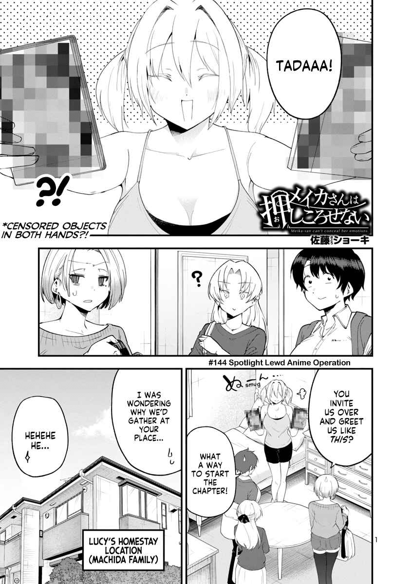 Page 1 Chapter 144 Meika-san wa Oshikorosenai