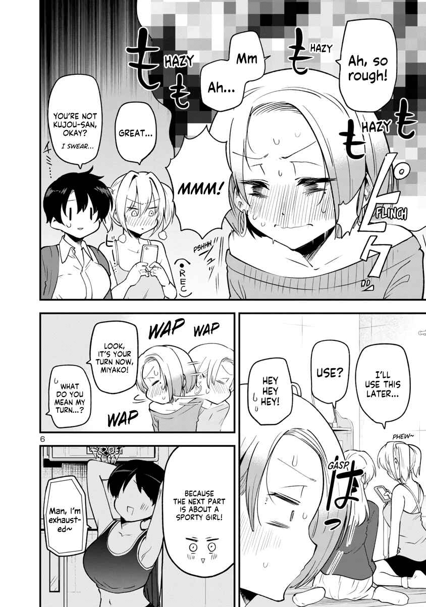 Page 6 Chapter 144 Meika-san wa Oshikorosenai