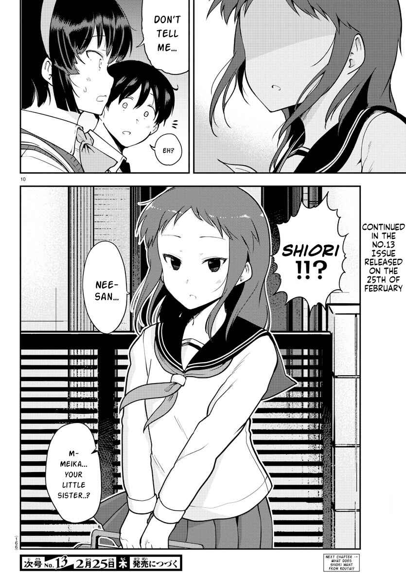 Page 10 Chapter 54 Meika-san wa Oshikorosenai