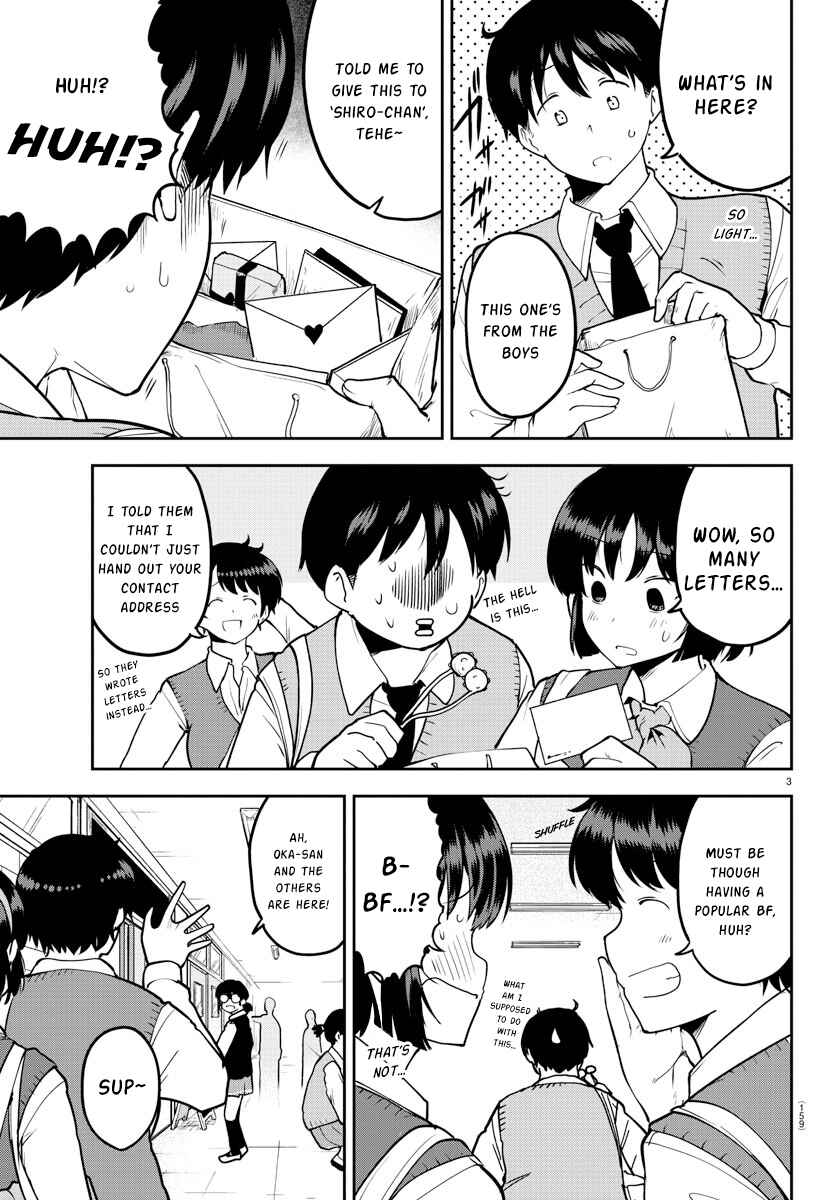 Page 3 Chapter 54 Meika-san wa Oshikorosenai