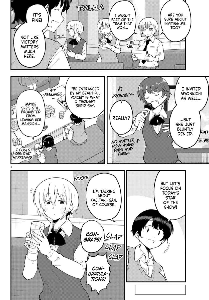 Page 2 Chapter 118 Meika-san wa Oshikorosenai