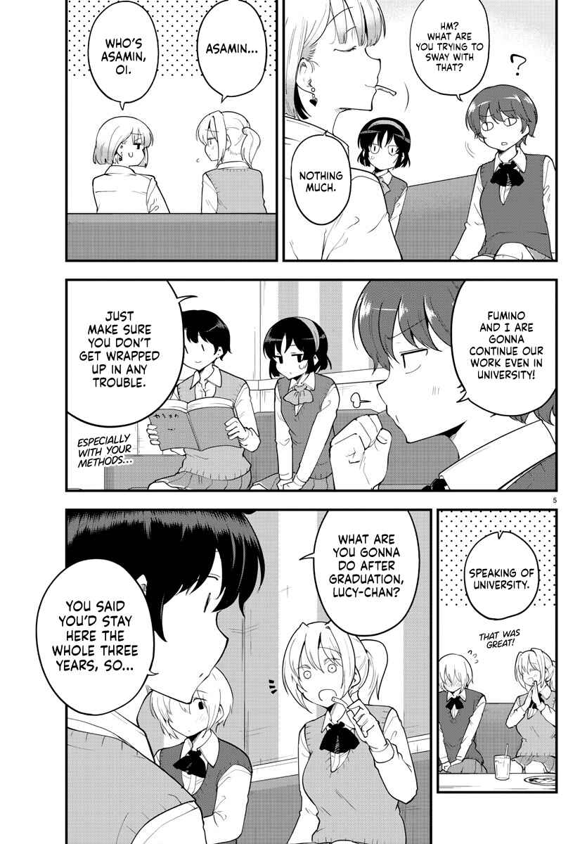 Page 5 Chapter 118 Meika-san wa Oshikorosenai