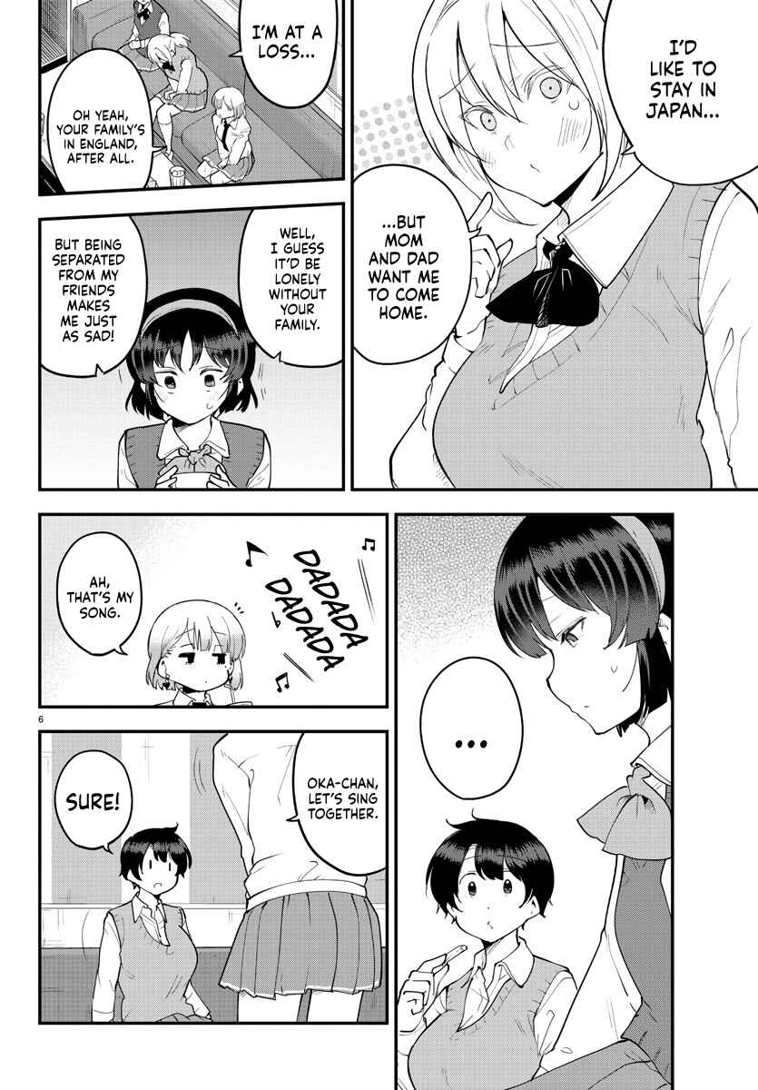 Page 6 Chapter 118 Meika-san wa Oshikorosenai
