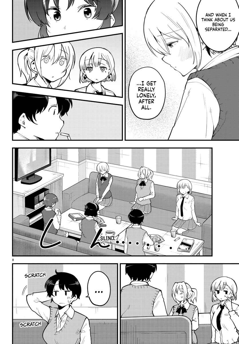 Page 8 Chapter 118 Meika-san wa Oshikorosenai