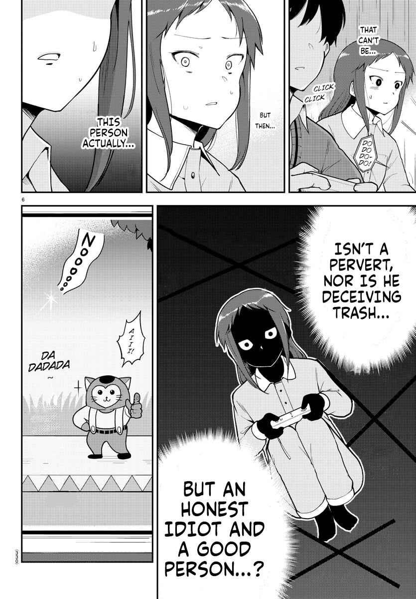 Page 6 Chapter 58 Meika-san wa Oshikorosenai