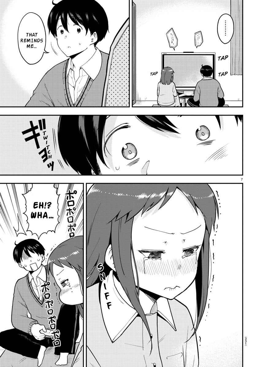 Page 7 Chapter 58 Meika-san wa Oshikorosenai