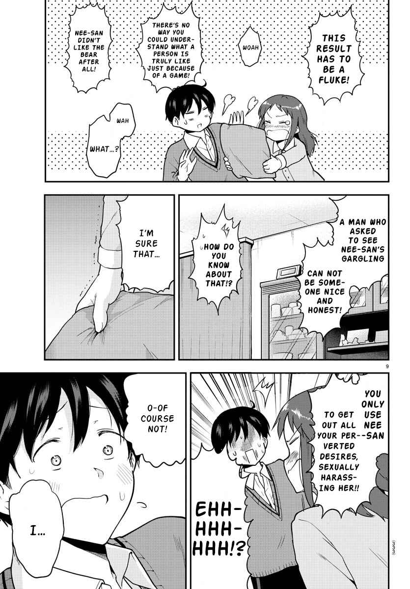 Page 9 Chapter 58 Meika-san wa Oshikorosenai