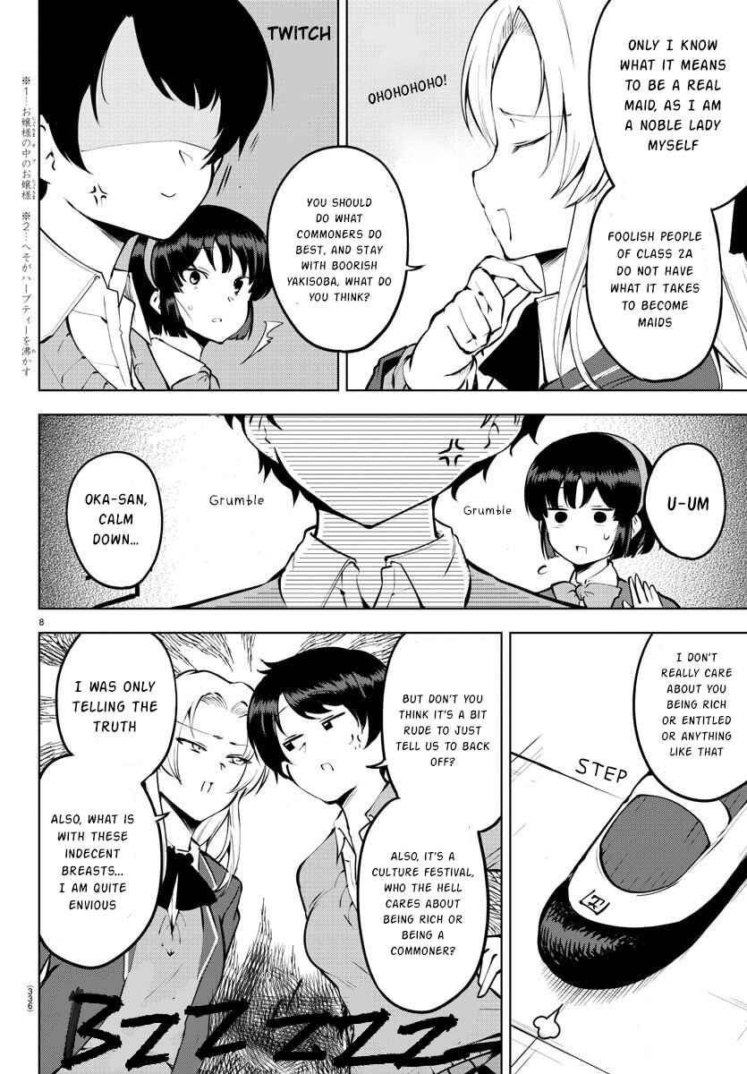 Page 8 Chapter 31 Meika-san wa Oshikorosenai
