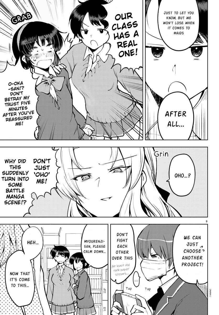 Page 9 Chapter 31 Meika-san wa Oshikorosenai