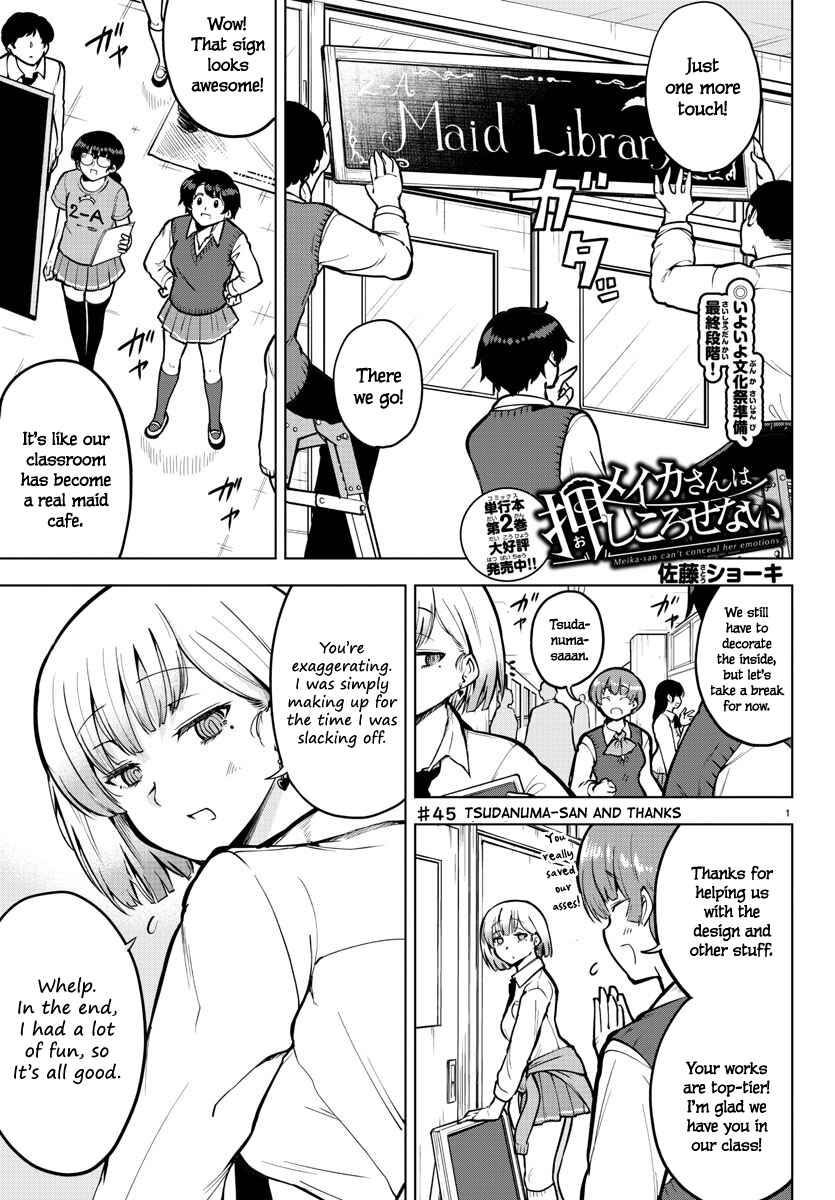 Page 1 Chapter 45 Meika-san wa Oshikorosenai