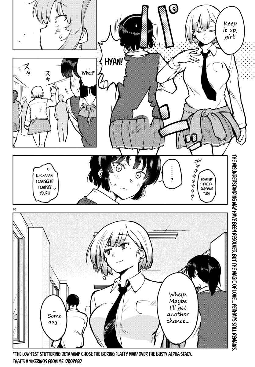 Page 10 Chapter 45 Meika-san wa Oshikorosenai