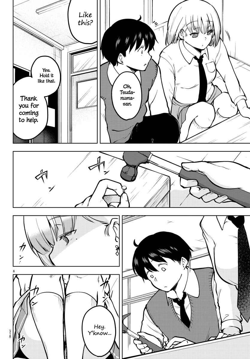 Page 6 Chapter 45 Meika-san wa Oshikorosenai