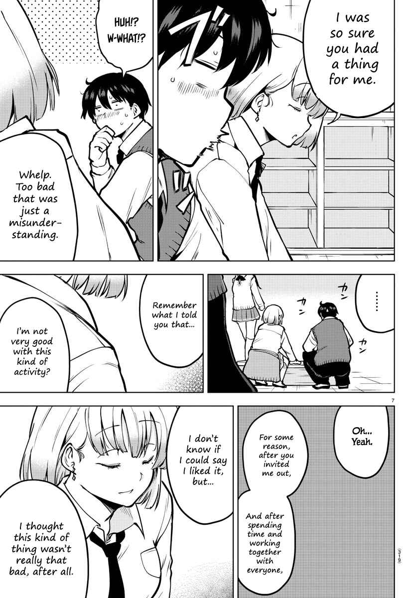 Page 7 Chapter 45 Meika-san wa Oshikorosenai
