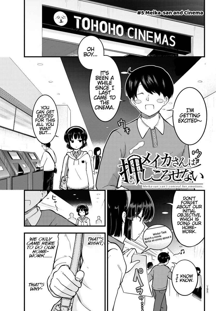 Page 1 Chapter 5 Meika-san wa Oshikorosenai