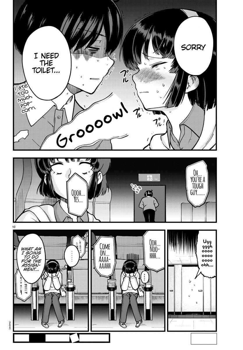 Page 10 Chapter 5 Meika-san wa Oshikorosenai