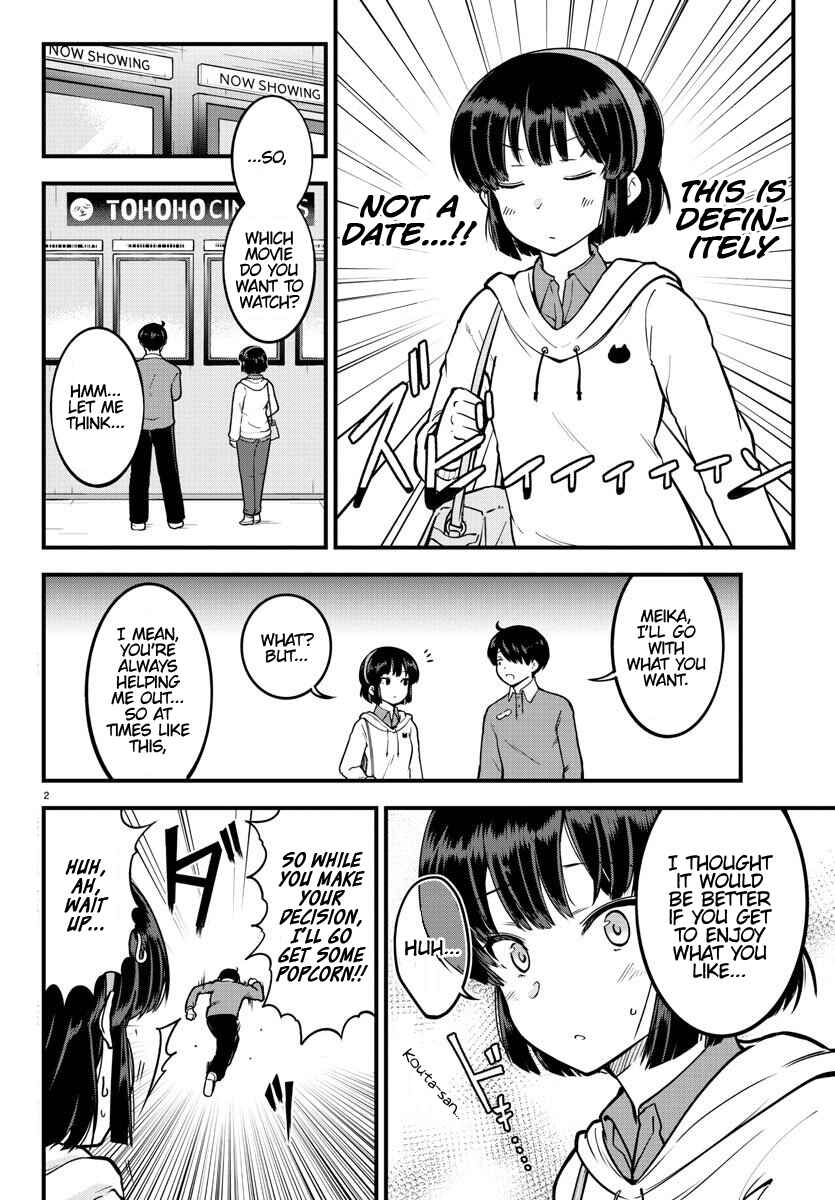Page 2 Chapter 5 Meika-san wa Oshikorosenai