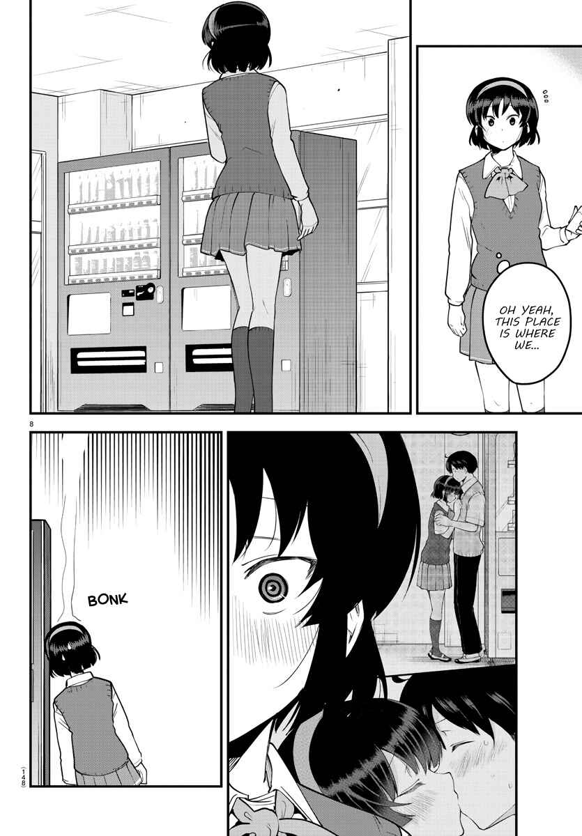 Page 8 Chapter 106 Meika-san wa Oshikorosenai