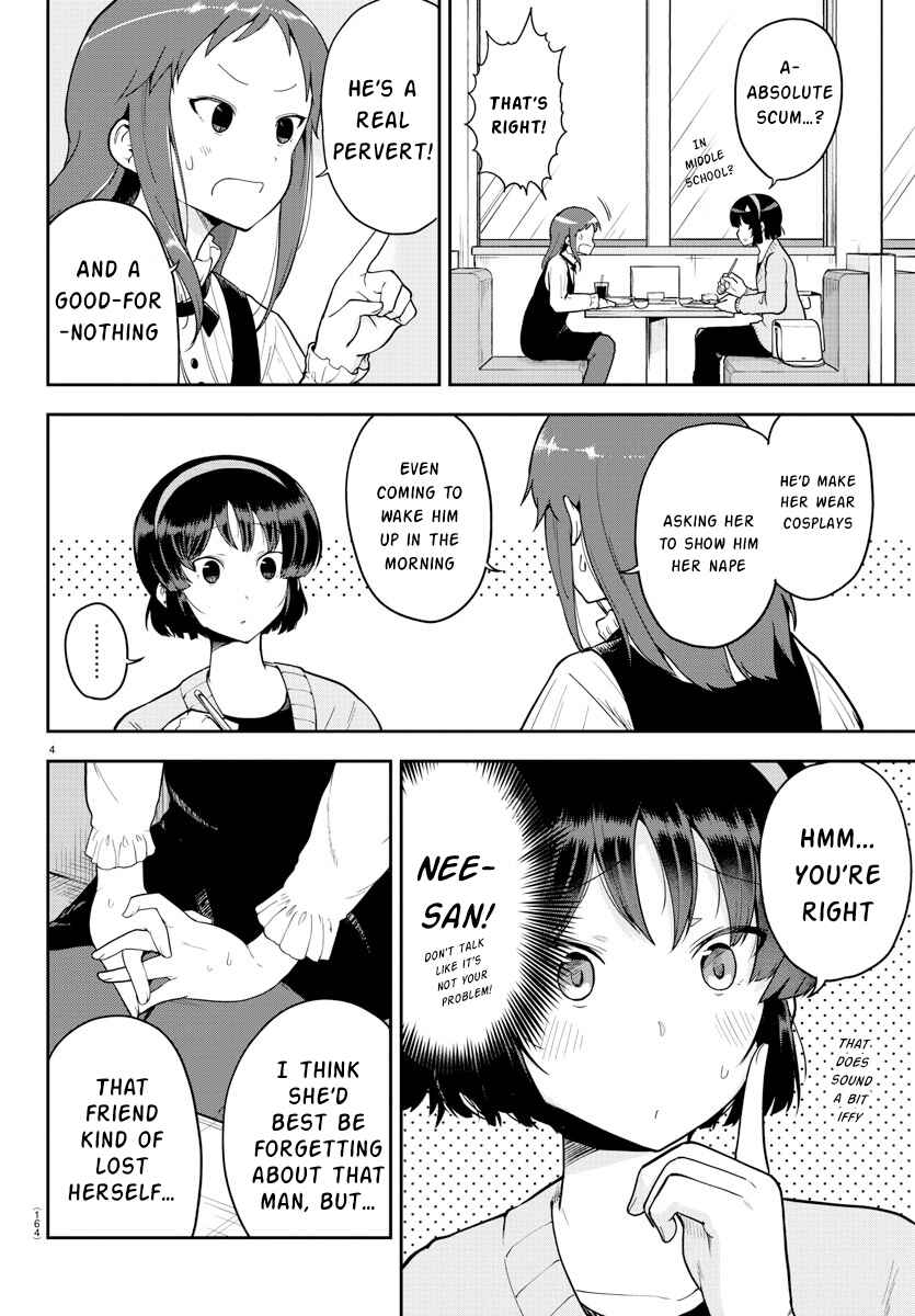Page 5 Chapter 57 Meika-san wa Oshikorosenai