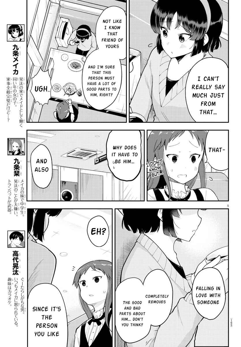 Page 6 Chapter 57 Meika-san wa Oshikorosenai