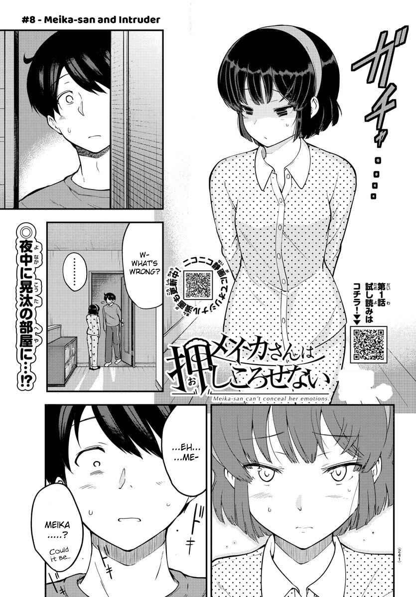 Page 1 Chapter 8 Meika-san wa Oshikorosenai