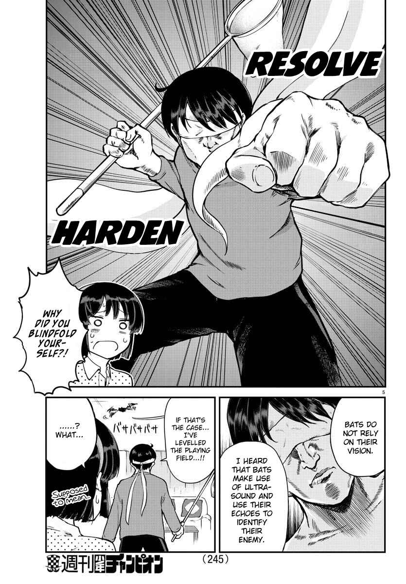 Page 5 Chapter 8 Meika-san wa Oshikorosenai