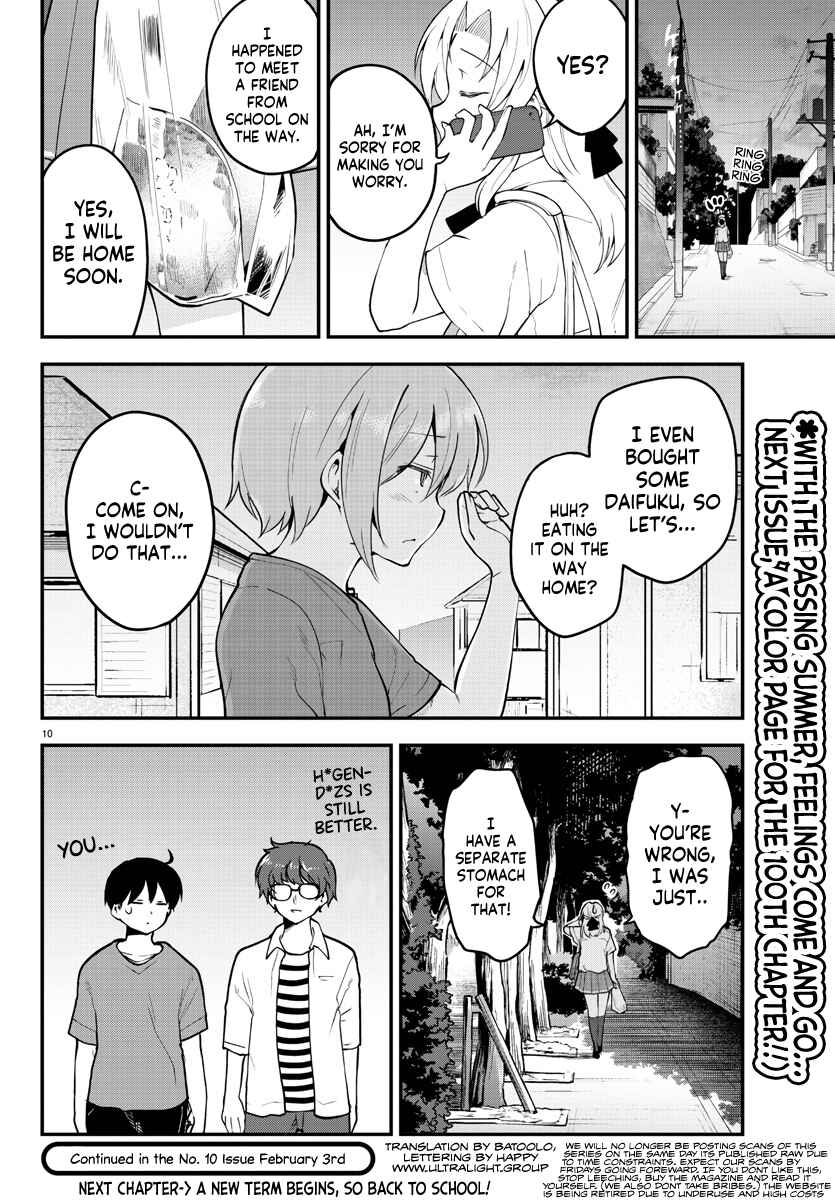 Page 11 Chapter 99 Meika-san wa Oshikorosenai