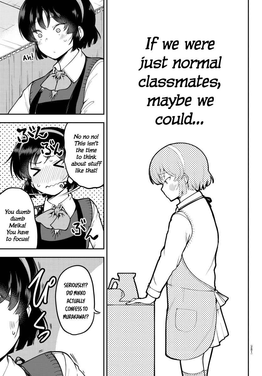 Page 8 Chapter 46 Meika-san wa Oshikorosenai