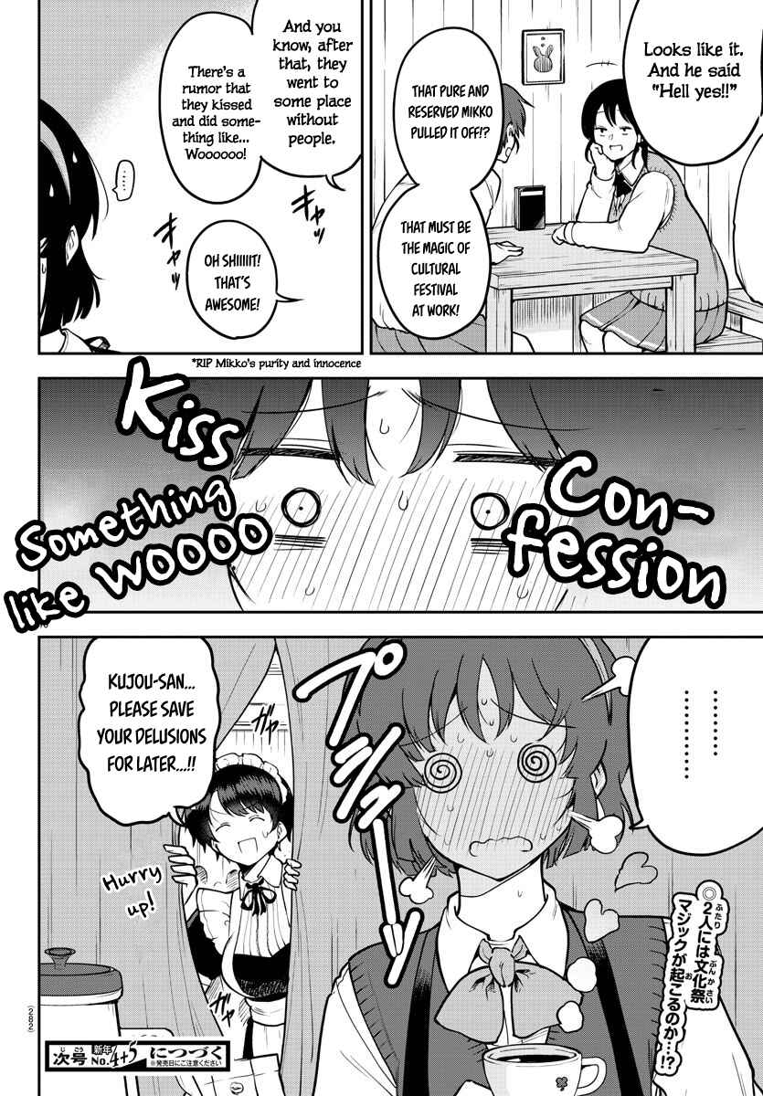 Page 9 Chapter 46 Meika-san wa Oshikorosenai